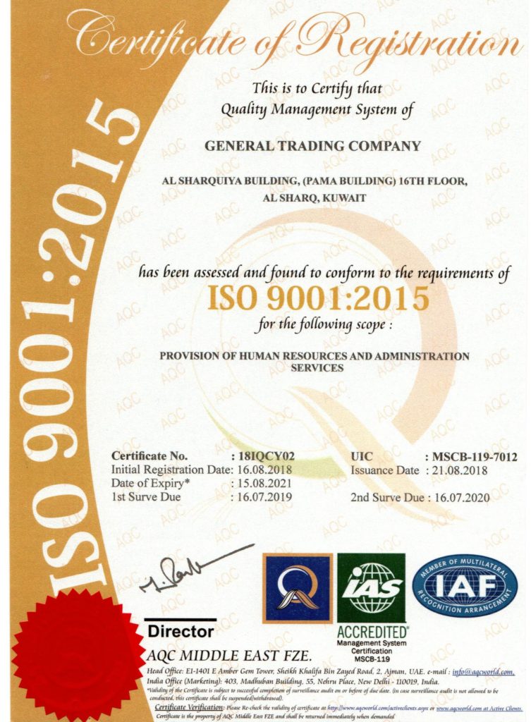 Quality Assurance & Certificates General Trading Company